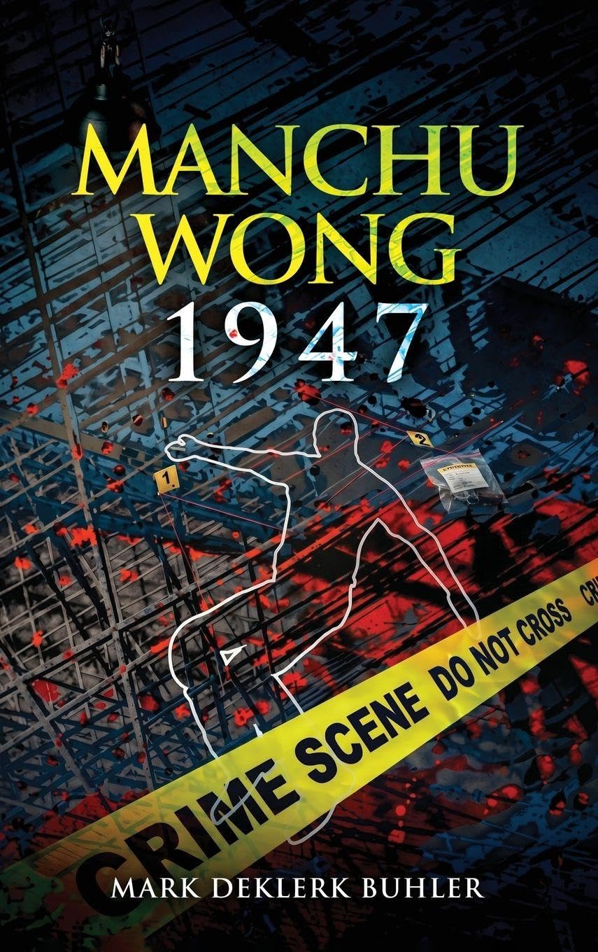Cover of Manchu Wong 1947