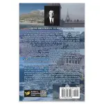 From Brooklyn to the Boardroom: How was your journey through life?