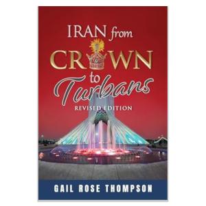 Iran From Crown To Turbans